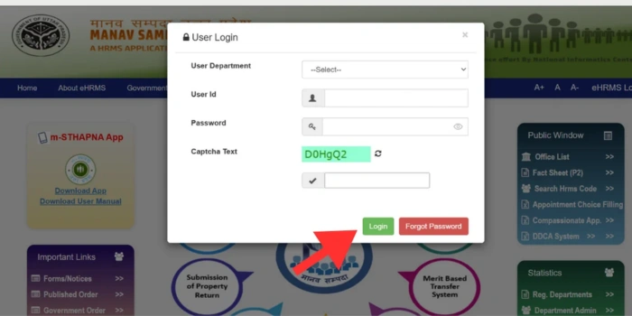Manav Sampada Portal Login